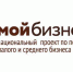 В Тульской области проводится постоянный мониторинг  состояния предприятий, имеющих стратегическое значение - Газета Заокский вестник
