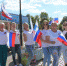 Заокчане празднуют День Государственного флага России - Газета Заокский вестник