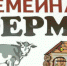 Заокчан приглашают к участию в конкурсе - Газета Заокский вестник